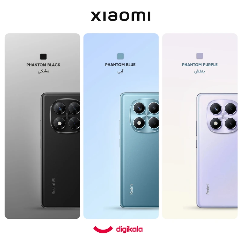 گوشی موبایل شیائومی مدل Redmi Note 14 Pro 4G دو سیم کارت ظرفیت 256 گیگابایت و رم 8 گیگابایت - نسخه به همراه شارژر