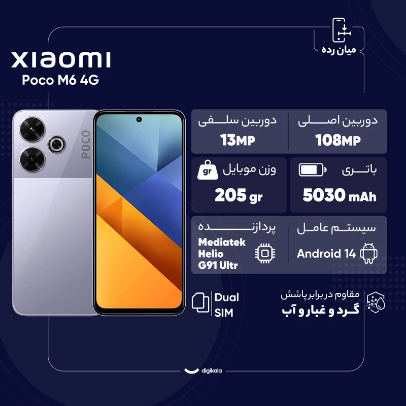 MXY9gyaE